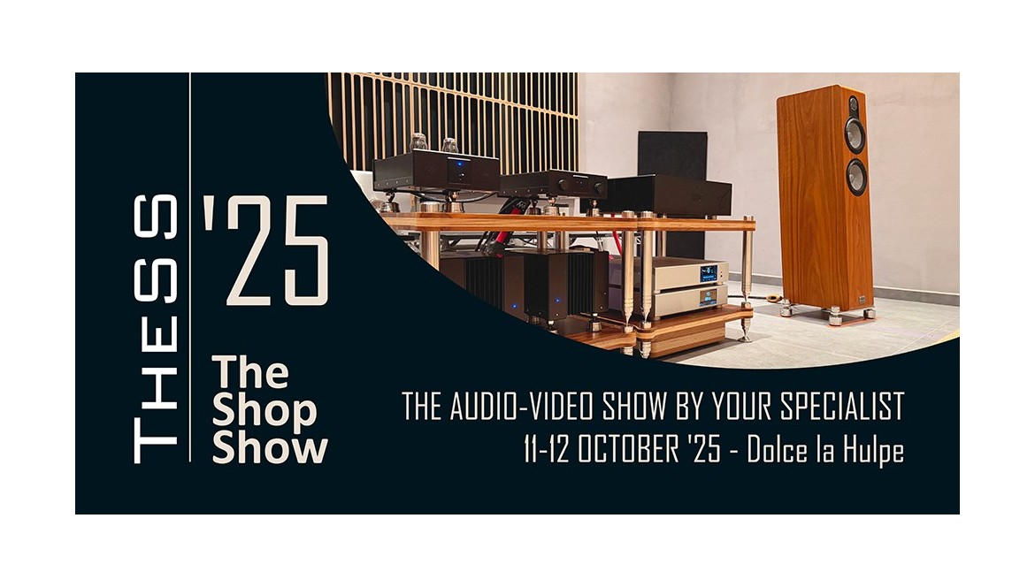 HifiGroov vous invite au Salon TheSS 2025 – Un rendez-vous exceptionnel de haute fidélité à Bruxelles HifiGroov vous invite au Salon TheSS 2025 – Un rendez-vous exceptionnel de haute fidélité à Bruxelles